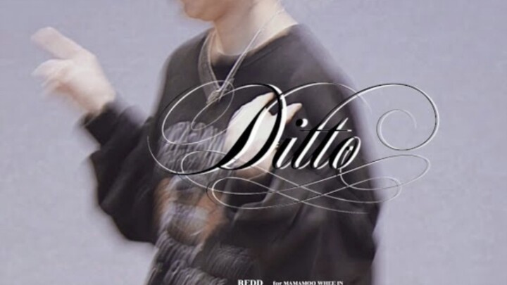 ديتو لـ هوي رن (الإصدار النقي للصراخ) جعلني، أبي الكلب، تأثرت لدرجة البكاء بشدة