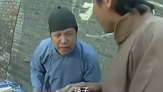 三近视