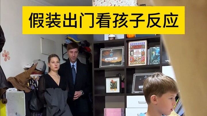 พวกคุณเดาว่าตอนแรกฉันหลับไปรึยังนะ?