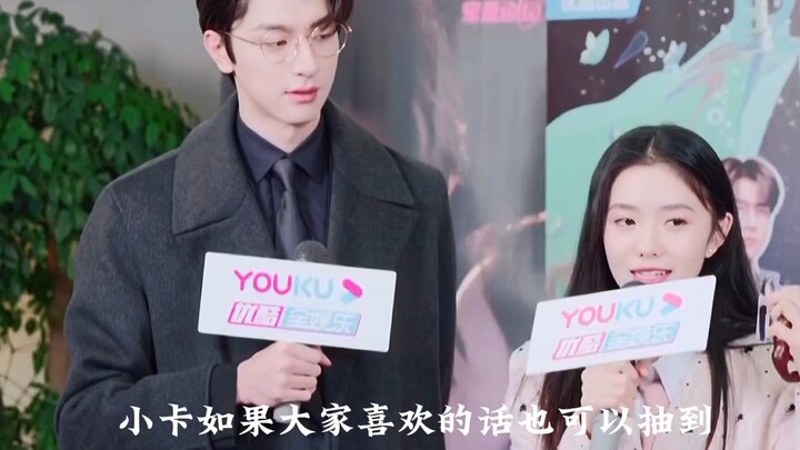 Lin Yi dan Liu Haocun lebih dari sekadar teman, belum sampai menjadi kekasih | Aku menonton ulang “S