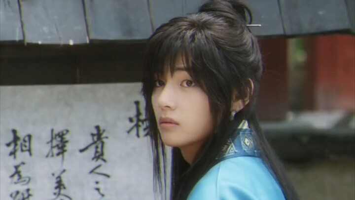 "Hwarang" and their top tier visuals.