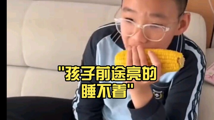 Masa depan anak cerah sampai tak bisa tidur