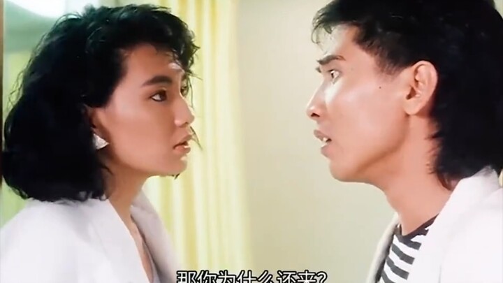 "Aku dengan keras membela kepolosanmu, namun pada akhirnya justru kalah telak"