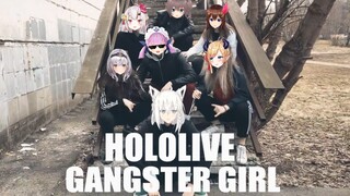 Hololive's Day of Praising God