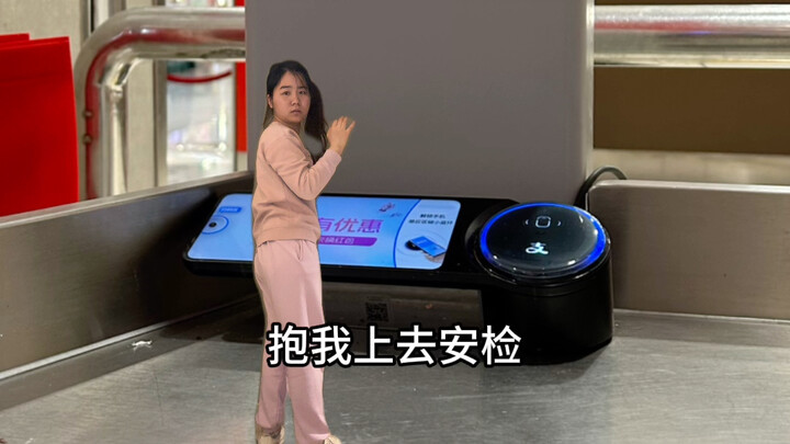 当小小人和你一起逛超市