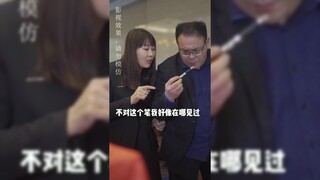 [EN SUB] 5. Female CEO Mocked at Reunion by Boss