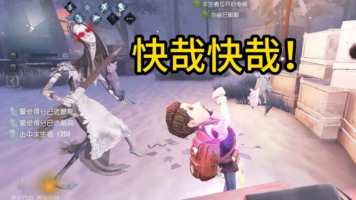 What a great drink—truly exhilarating! [Sharp Review of the Mysterious Teammate 88]