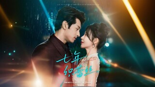 Seven Years Of Weaving Lace