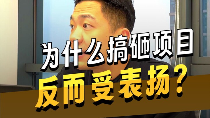 ความเศร้าของโปรแกรมเมอร์