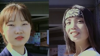 [East China Normal University] Sorry for the long wait! Women's version of Coincidance, let's shake 