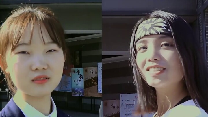 [East China Normal University] Sorry for the long wait! Women's version of Coincidance, let's shake 
