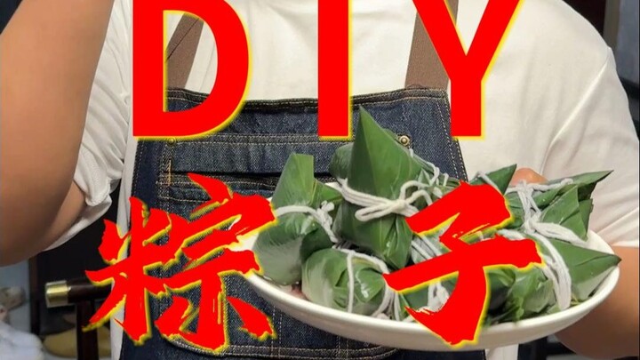 What’s it like to have a brother who can DIY zongzi?
