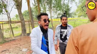 পাতি মাস্তান যখন চান্দা লইতো আসে 🤣🤣🤣।নাছা ভাই বিনোদন।