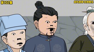 文氏又动小心思，幽幽要醒？方家老宅走水