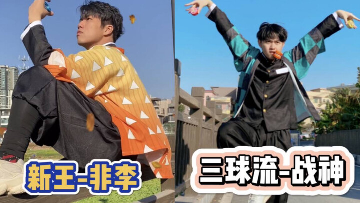 Firepower Teens juggling with yo-yos!