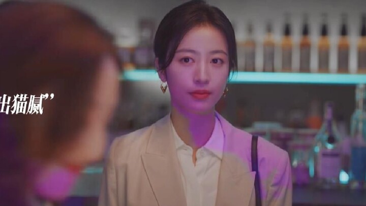 มนุษย์เงินเดือนมันช่างยากเย็น! ภรรยาเจ้านายสงสัยว่าผู้ช่วยเป็นเมียน้อย!