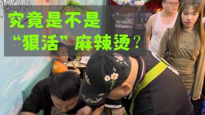 ทำไมบะหมี่น้ำแซ่บนี้ถึงถูกคนปริศนาแย่งซื้อกันจัง?