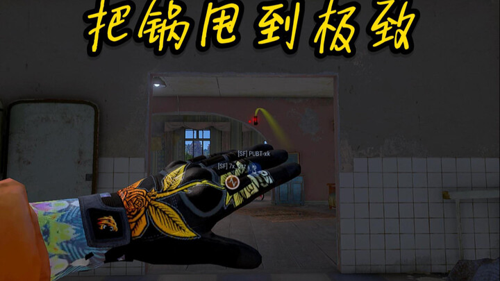 Taking the blame to the extreme