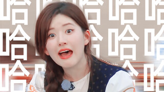 Zhao Lusi please appear on more variety shows!!!