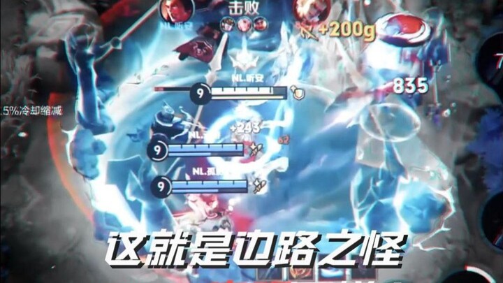 If you refuse to bow to the abyss, then fight to the death.