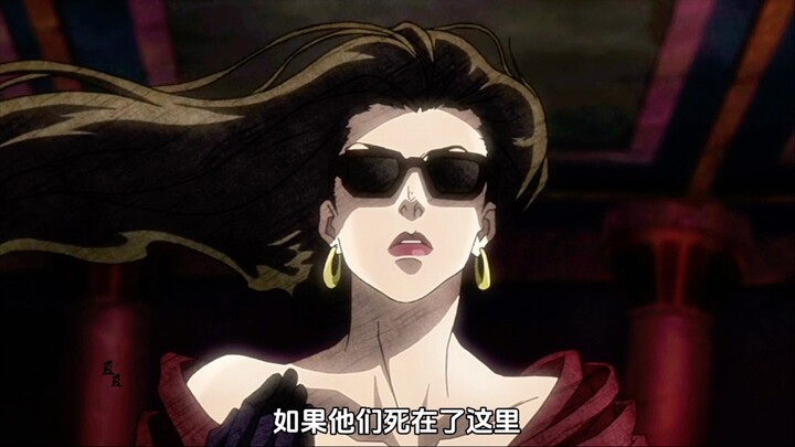 二乔绝对历代JOJO中最逗、最爱整活的一代