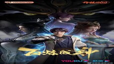 Apotheosis [Bai Lian Cheng Shen] Episode 05 English Sub