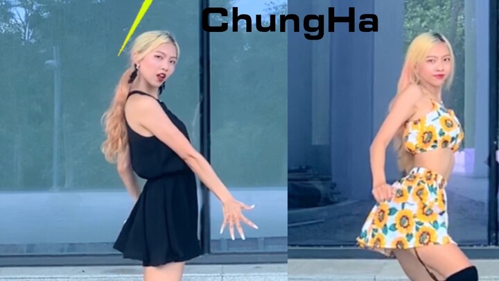 Kim Chungha's "Play" full song three sets of costumes mixed cut cover [Beef Brisket]