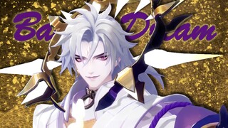 【阴阳师∣神堕大蛇】这就是我对高天原的审判