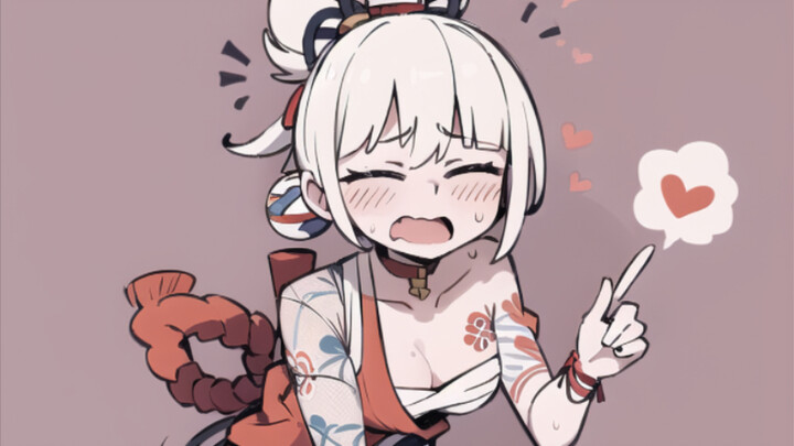 ติ๊ด ตู๊ด ติ๊ด ตู๊ด