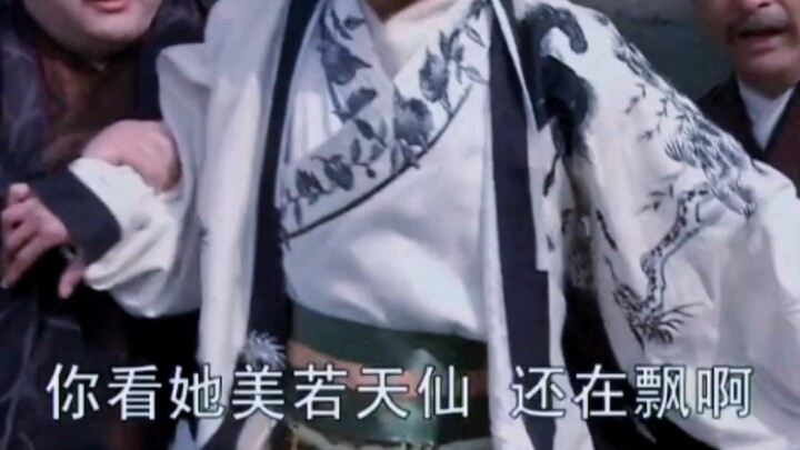 这部古早雷剧的一见钟情哈哈哈哈
