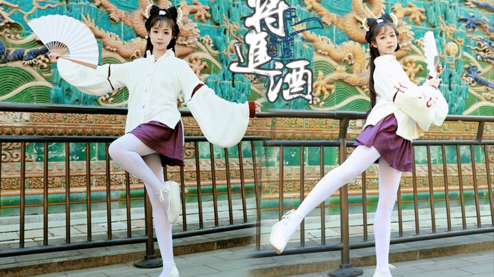 到 龙 最 多 的地方跳宅舞！九龙壁前龙气十足的《将进酒》拜个龙年