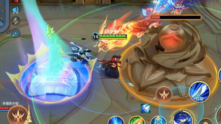 “Rekan tim akan memuji atau malah memarahi saya”