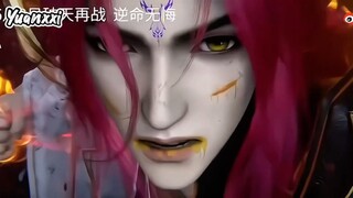 [Trailer] Renegade Immortal Episode 92