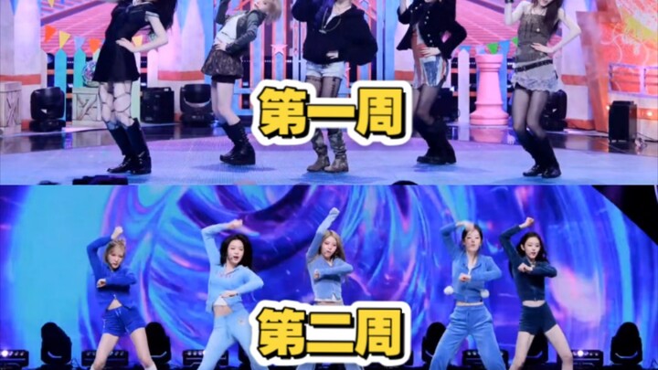 kiiikiii วิดีโอเปรียบเทียบก่อน-หลังแก้ไขท่าเต้นเพลง “404 (ยุคใหม่)”