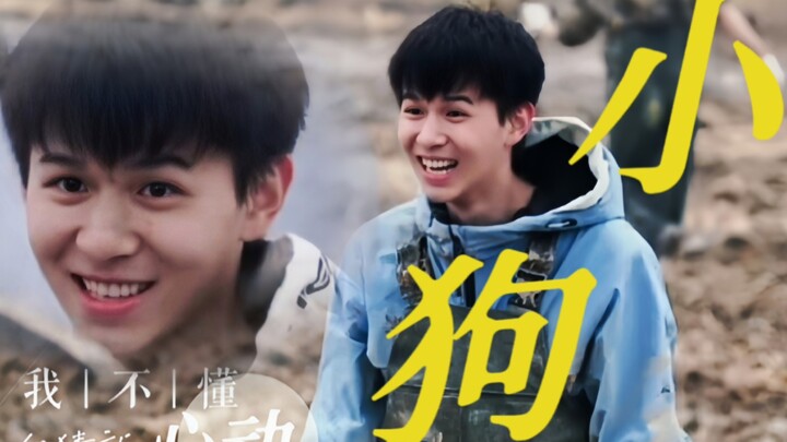 How come "Createch" didn't spot such an adorable little brother who smiles so sweetly back then?? [H