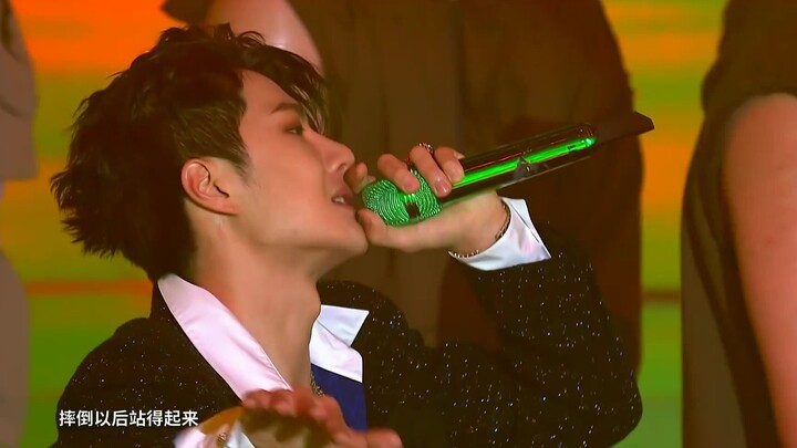 【Vương Nhất Bác】20210717 Buổi concert gia đình kỷ niệm 12 năm thành lập Yuehua – Vương Nhất Bác biểu