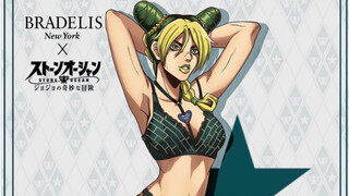 Saat Pak Araki mulai menggambar buku [JoJo no Kimyou na Bouken]