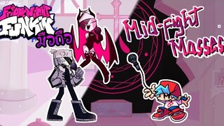 Friday Night Funkin มือถือ mod - sarvente&#39;s mid-fight masses