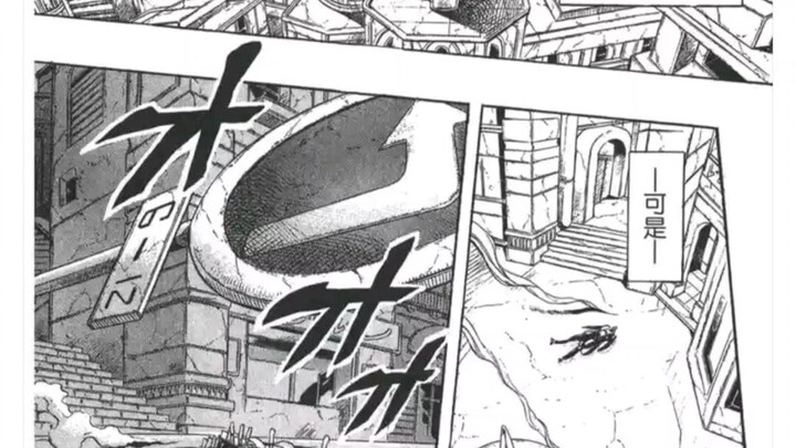 It turns out that Dio didn’t even last three minutes in Aqiang’s hands…