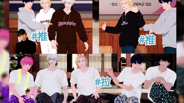 【PLAVE | Nam Nghệ Tuấn】Khi trong nhóm có một đội trưởng thiên thần chu đáo luôn chăm sóc vị trí đứng