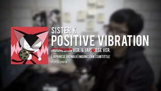 KITA NOSTALGIA ✨ Ending Cyborg Kuro-Can | Positive Vibration (Felyxs Cover) ID & JP Ver. ✨✨