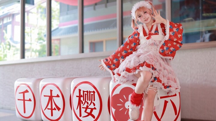 【Kỳ Kỳ】Nhảy lại một lần nữa ✿ Thiên Bản Anh ✿
