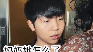 过年回家时的尴尬（真的是超级无敌真实哇哇哇）