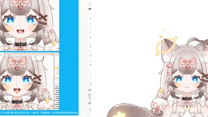 ขออภัย ฉัน "ลอกเลียนแบบ"