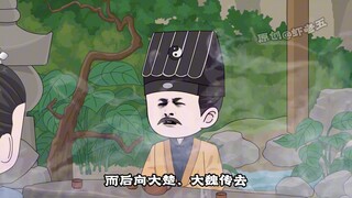 第八十二集：仑道宗怒，强者出 天下宗门哗然