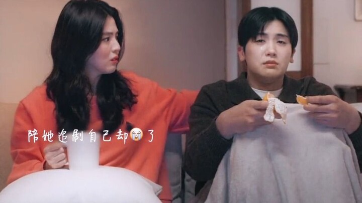 If we ever fight, let’s just buy a bouquet of flowers and make up! #HanSo-Hee #ParkHyung-Sik