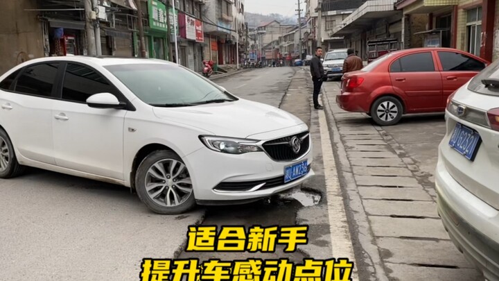 New drivers, master these key safety points to avoid scrapes and collisions!