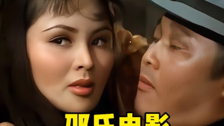 ตอนเด็กไม่รู้ว่าหนังเซาชื่อดีอย่างไร โตขึ้นมาก็ดูไม่ได้แล้ว