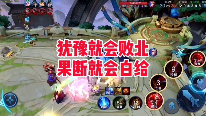 Can't find a partner for "Secret Letters"? Who are you looking down on, exactly? This is a must-watc