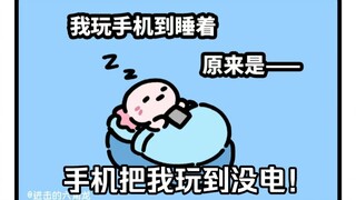 有时候一个人改卷也挺无助的